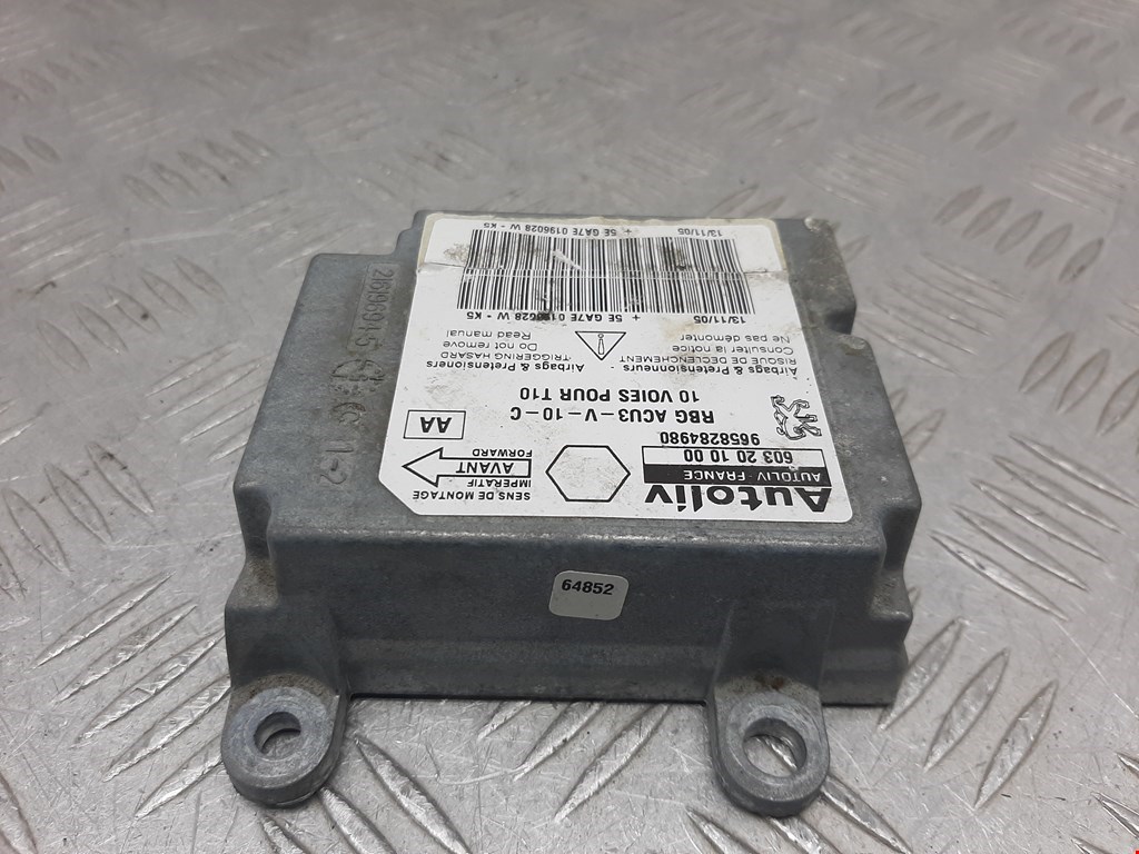 Блок управления AIR BAG PEUGEOT 206 1998-2012