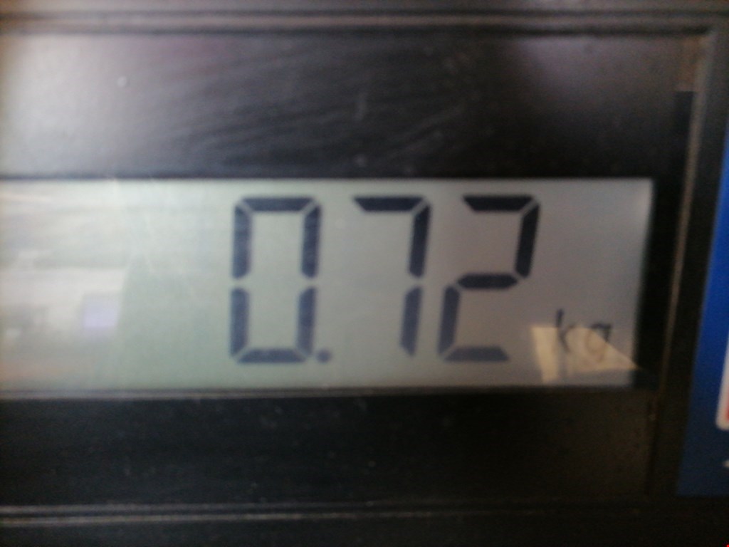 Патрубок воздушного фильтра MITSUBISHI Outlander XL 2006-2012