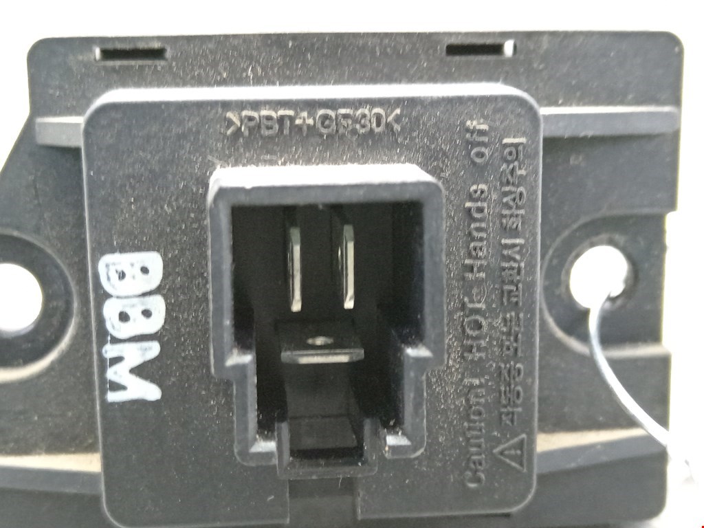 Резистор отопителя (сопротивление печки) HYUNDAI Verna /Accent III 2006-2010