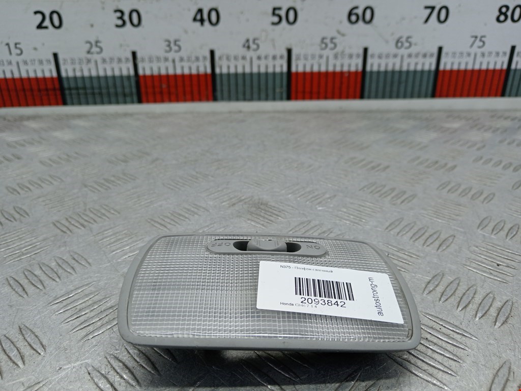 Плафон салонный (салона фонарь) HONDA Civic 2001-2005