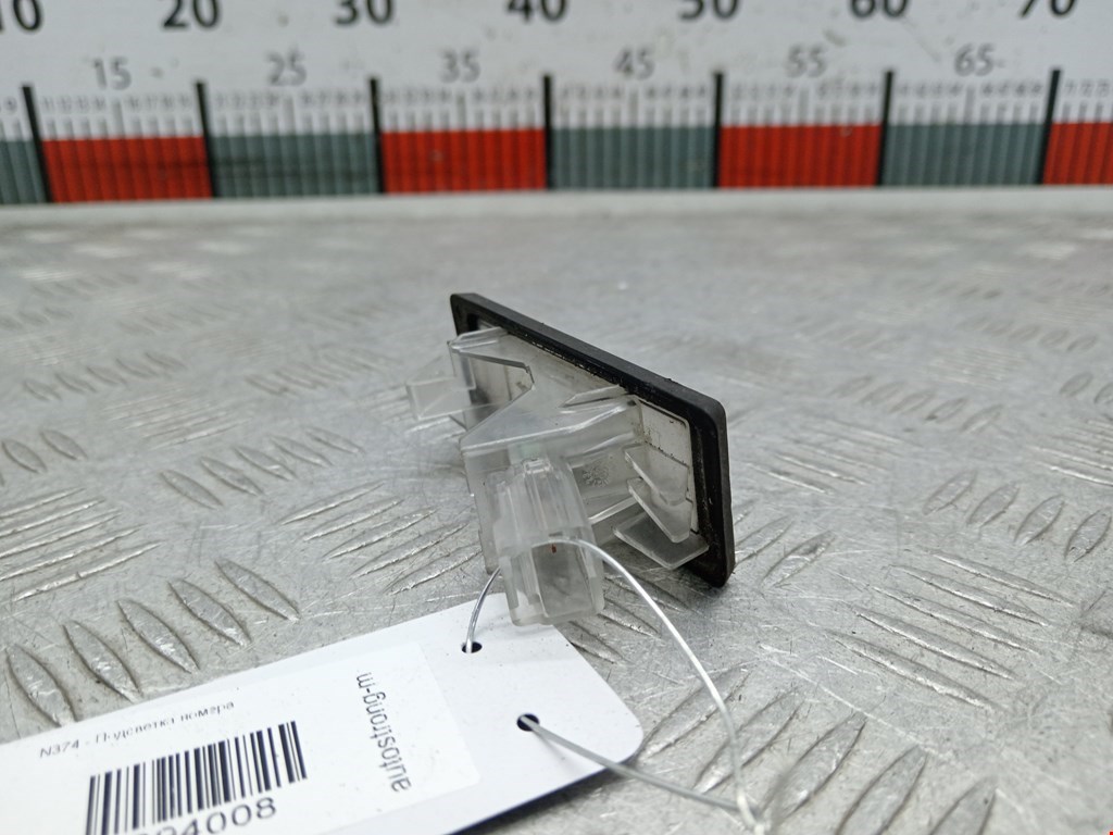 Фонарь подсветки номера RENAULT Laguna 2001-2007