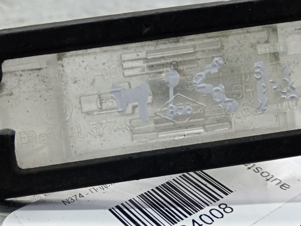 Фонарь подсветки номера RENAULT Laguna 2001-2007