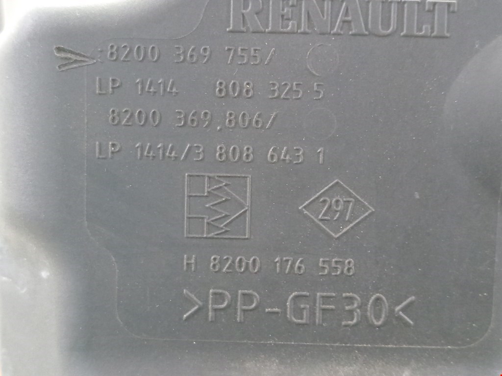 Корпус воздушного фильтра RENAULT Megane II 2002-2009