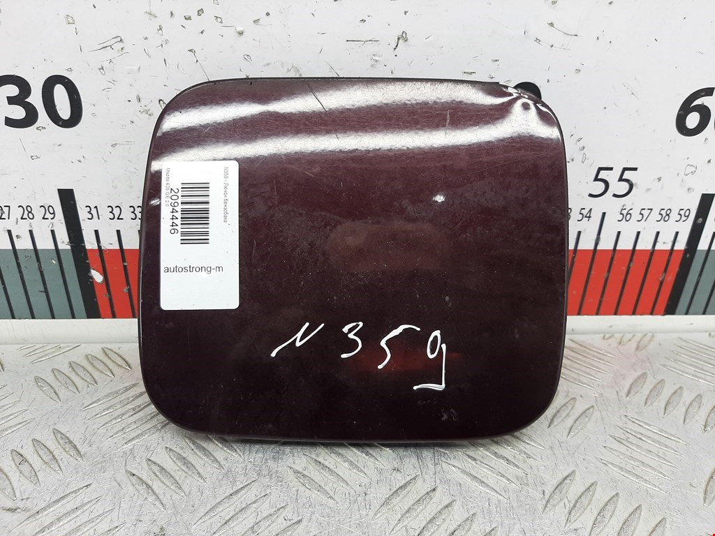 Лючок бензобака MAZDA 626 GE 1992-1997