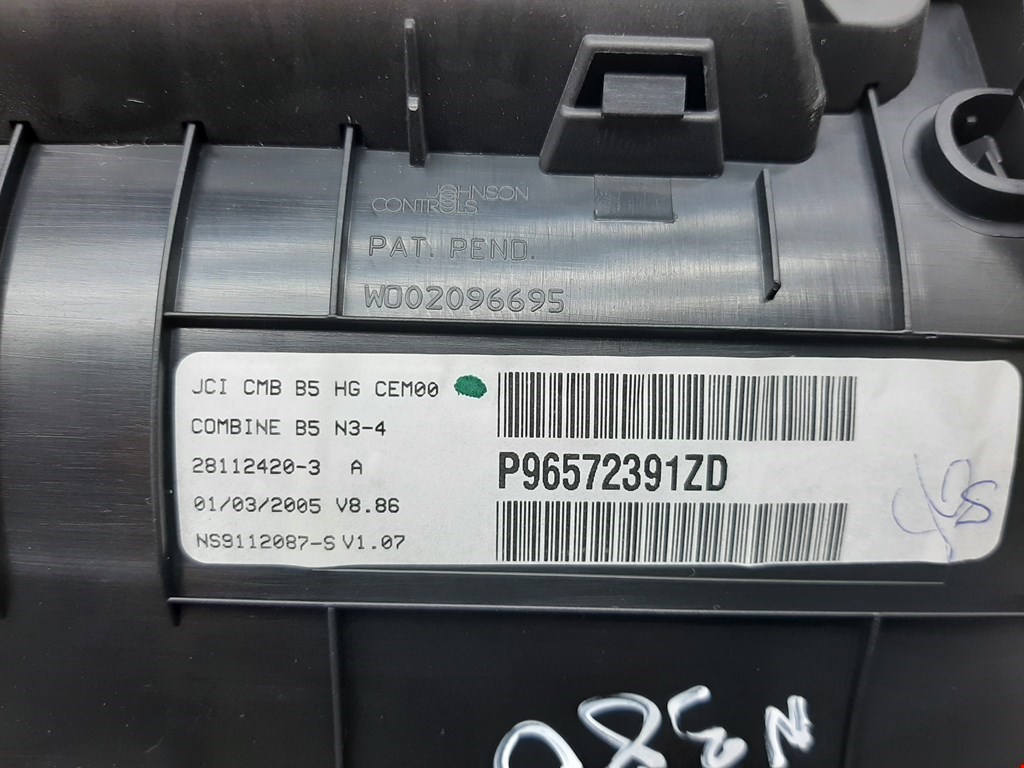 Панель приборов (щиток) CITROEN C4 I 2004-2014