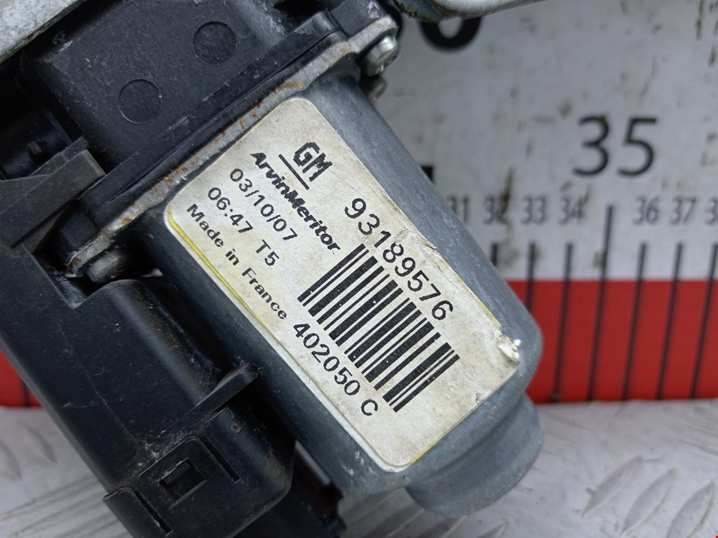 Стеклоподъемник передний левый OPEL Meriva A 2003-2010