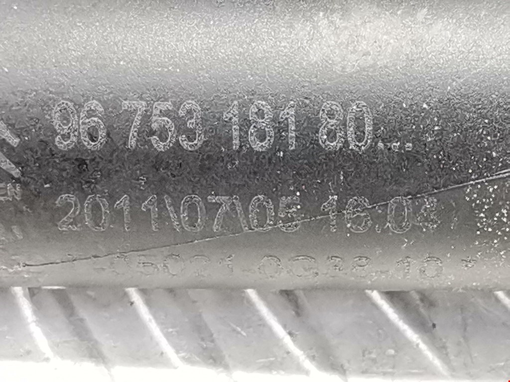 Цилиндр сцепления рабочий CITROEN DS3 2009-2015