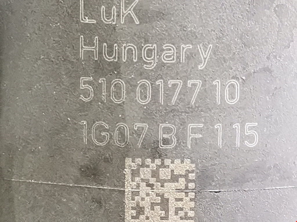 Цилиндр сцепления рабочий FORD Galaxy 1995-2005