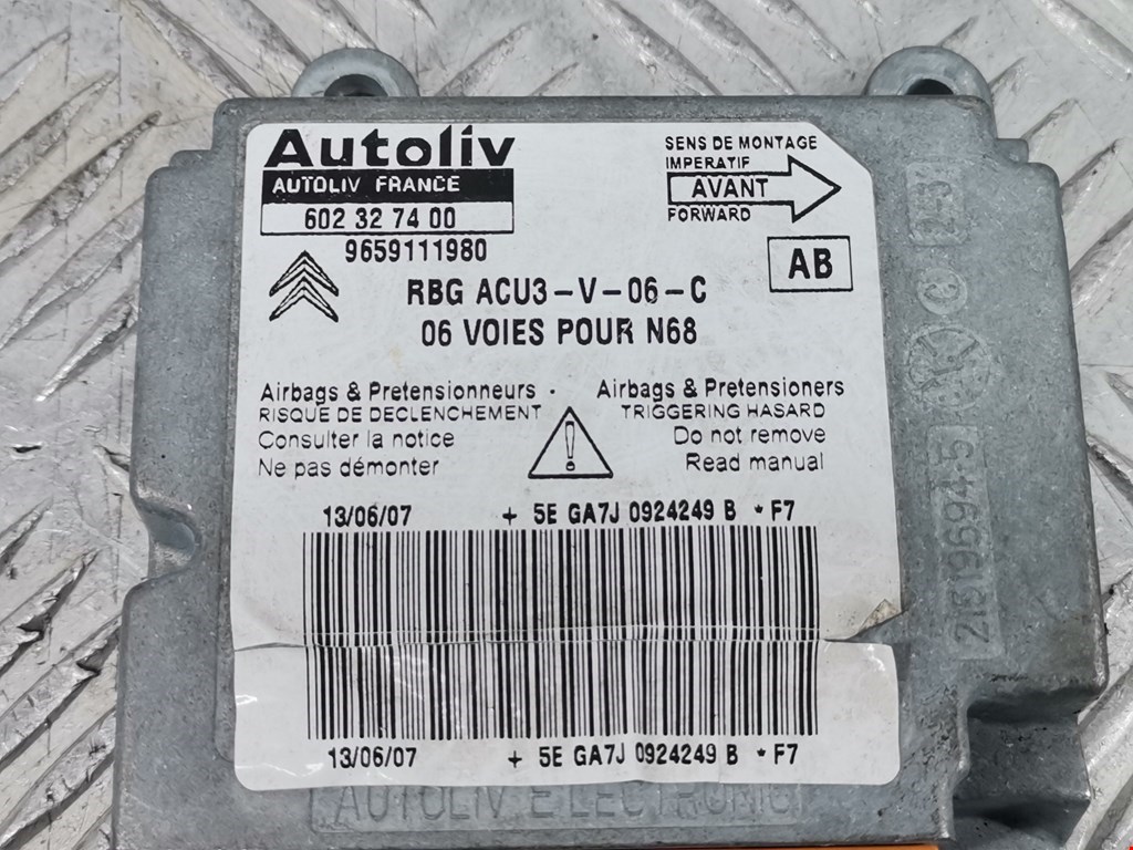 Блок управления AIR BAG CITROEN Xsara Picasso 1999-2012