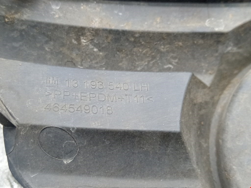 Решетка в бампер OPEL Meriva A 2003-2010