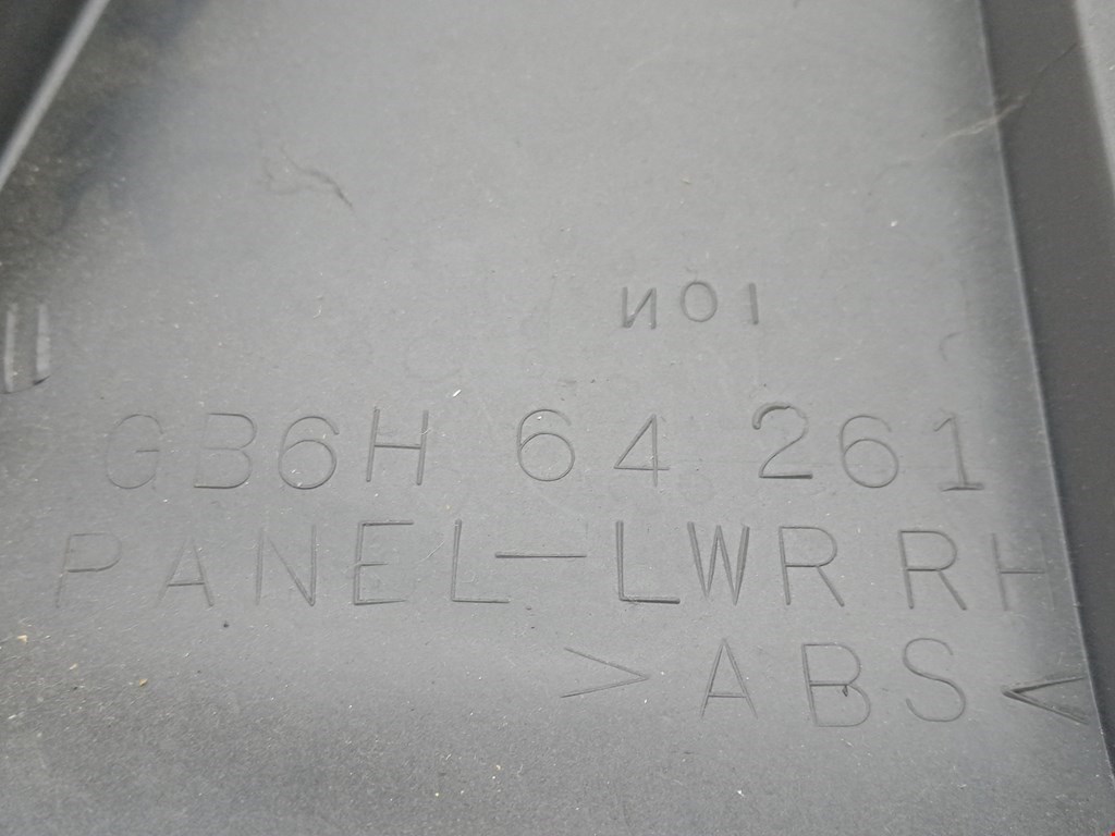 Бардачок MAZDA 626 GE 1992-1997