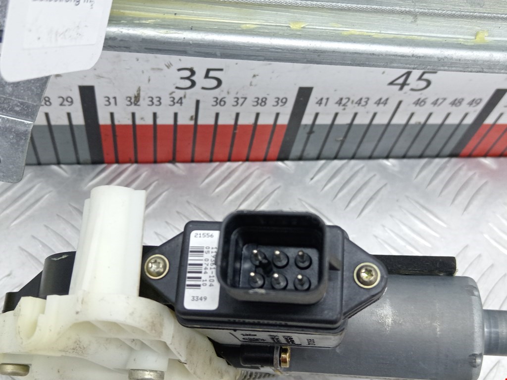 Стеклоподъемник задний правый MITSUBISHI Space Star 1999-2006