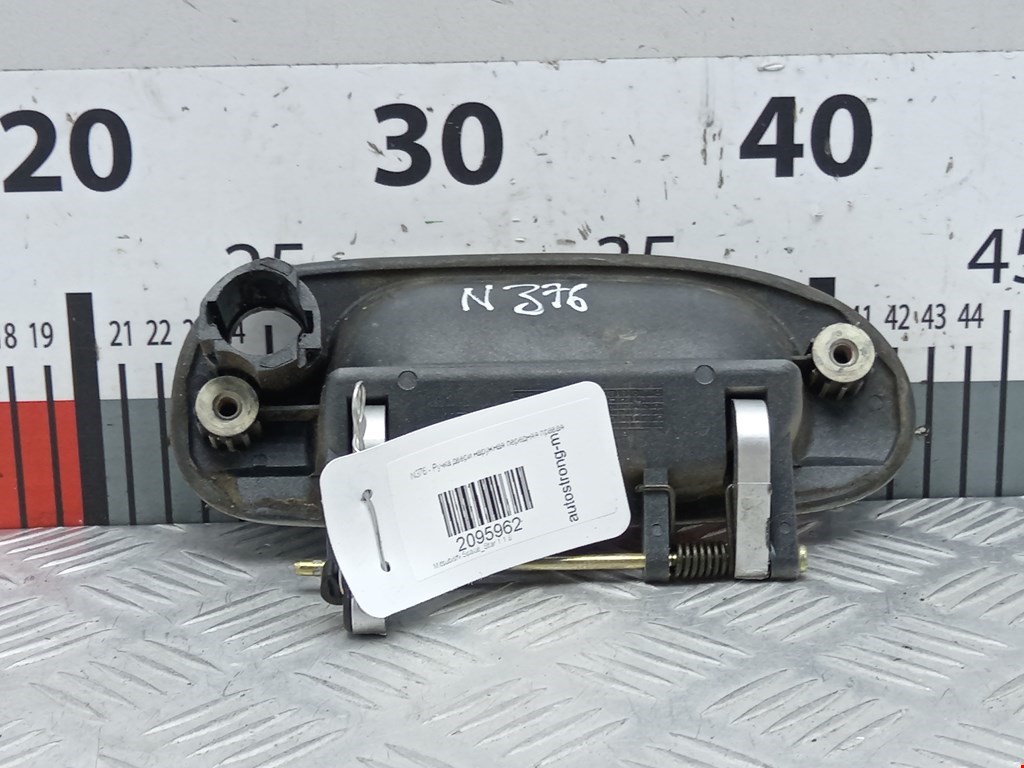 Ручка двери передней наружная правая MITSUBISHI Space Star 1999-2006