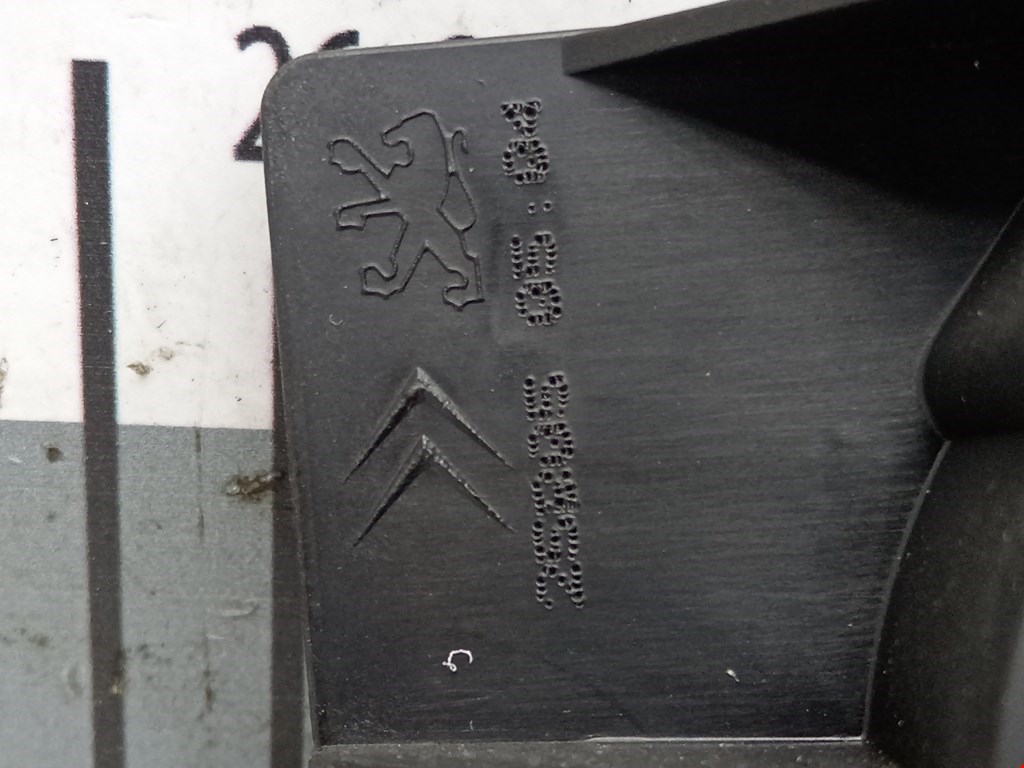 Ручка дверная передняя внутренняя левая CITROEN C4 I 2004-2014