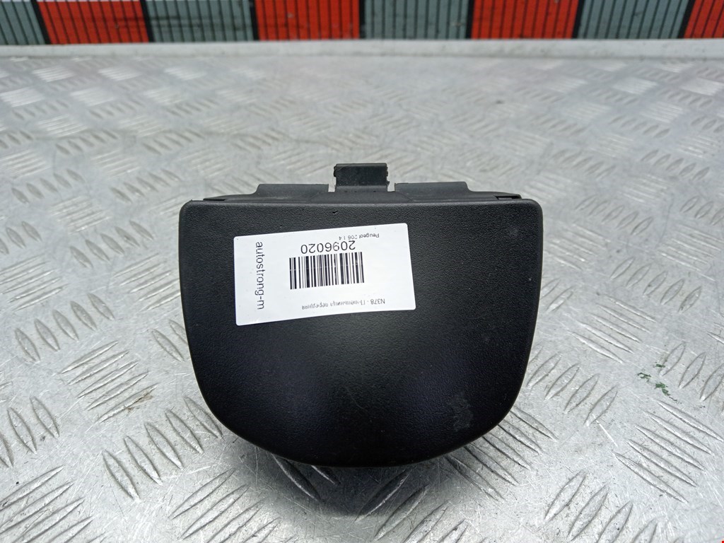 Пепельница передняя Peugeot 206 (1998-2006)