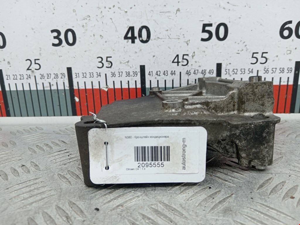 Кронштейн кондиционера CITROEN C4 I 2004-2014