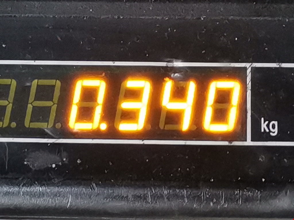 Трубка вакуумная MAZDA 626 GE 1992-1997