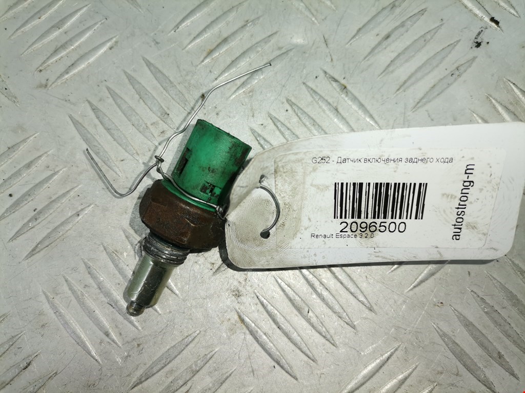 Датчик включения заднего хода RENAULT Espace 1997-2003