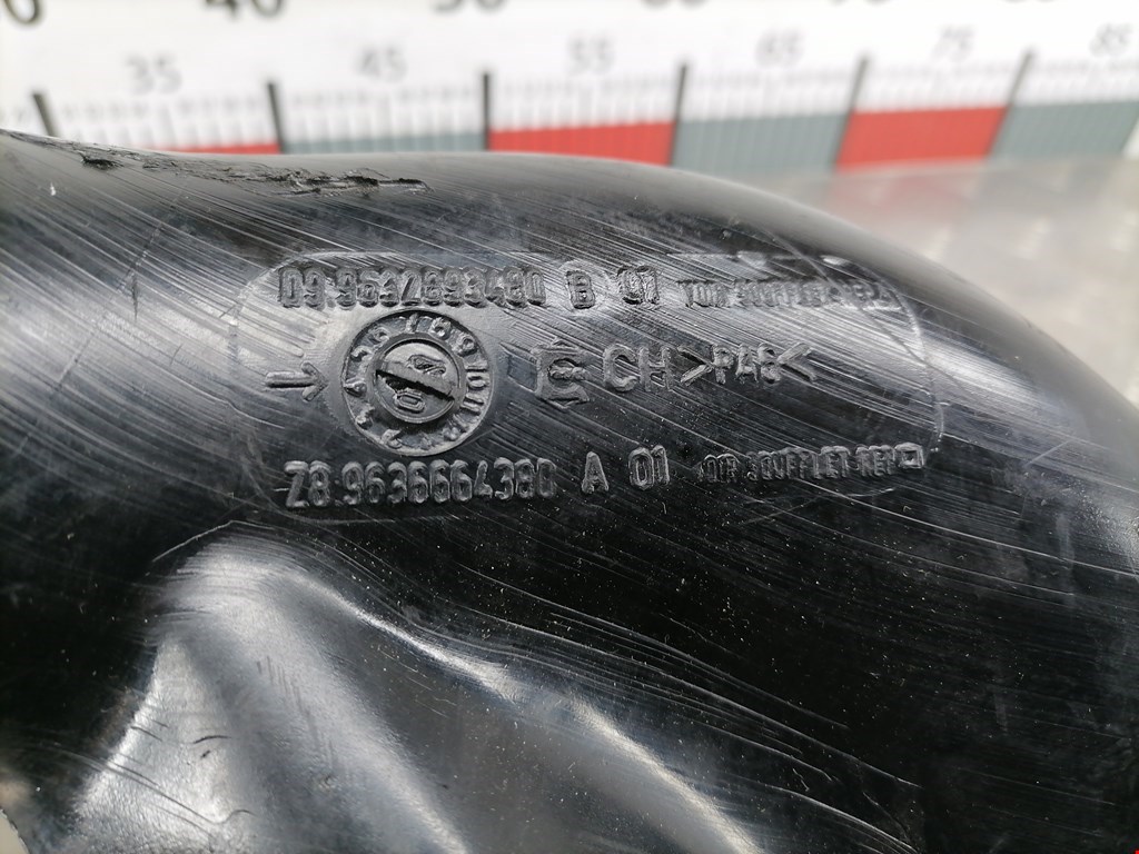 Патрубок воздушного фильтра PEUGEOT 806 1994-2002