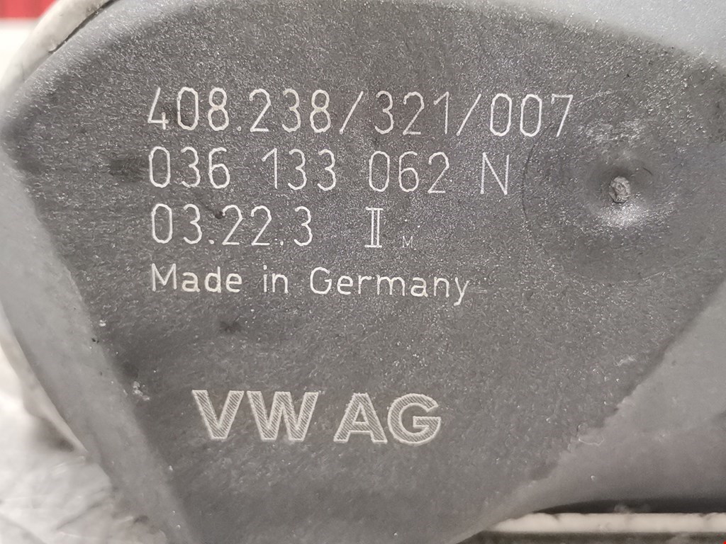 Защита антигравийная SKODA Fabia MK1 1999-2006