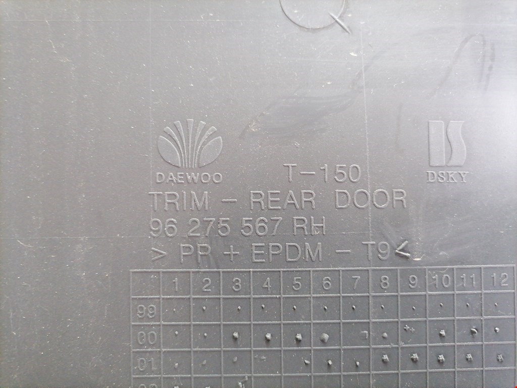 Обшивка двери задняя правая DAEWOO Lanos (Sens) Lanos Sens 1997-2009