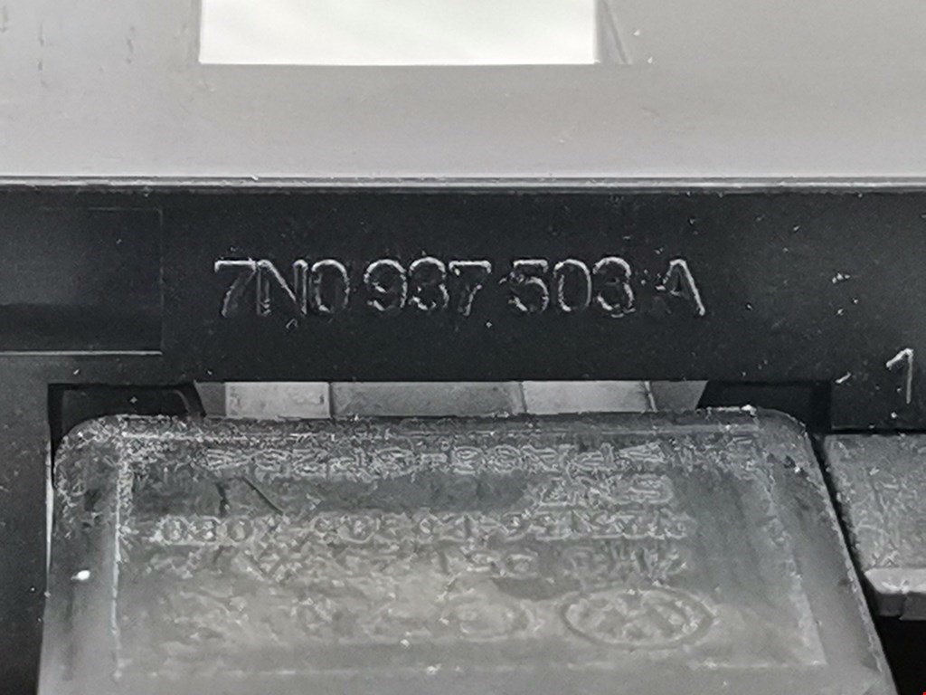 Блок реле VOLKSWAGEN Passat B7 2011-2015