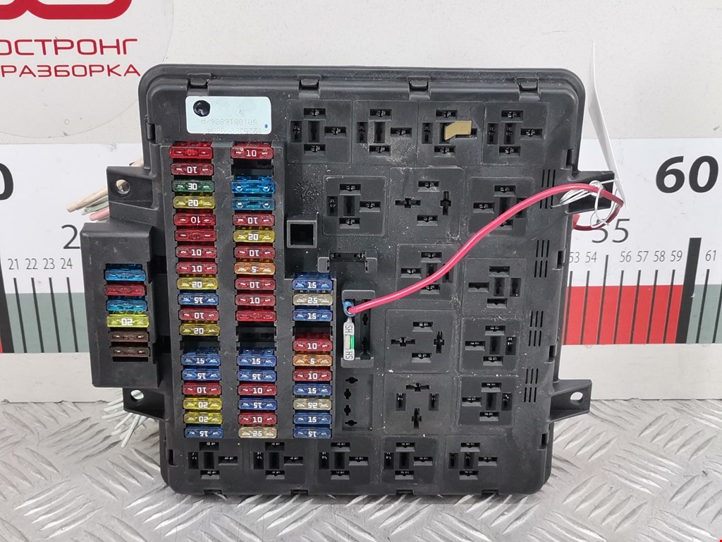 Датчик уровня в бачок омывателя RENAULT Midlum 1999-2013