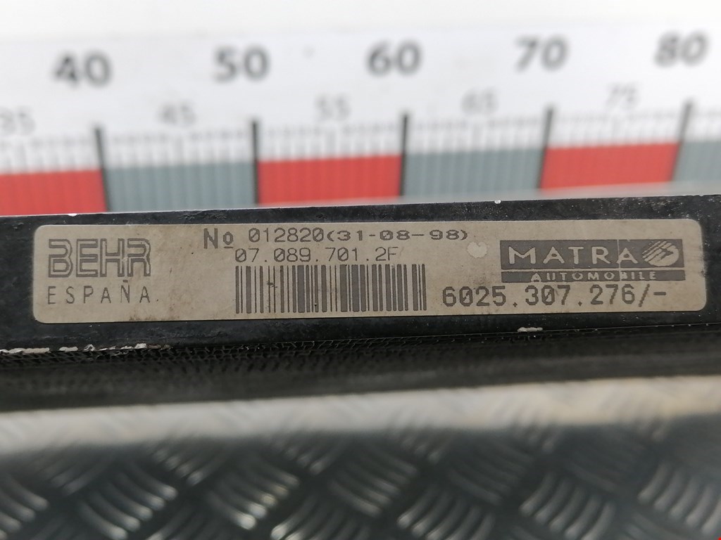 Радиатор кондиционера RENAULT Espace 1997-2003