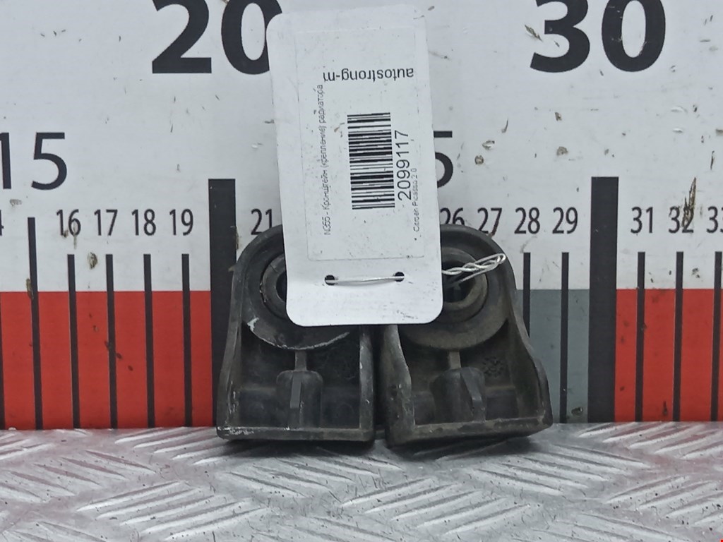 Кронштейн (крепление) радиатора CITROEN Xsara Picasso 1999-2012