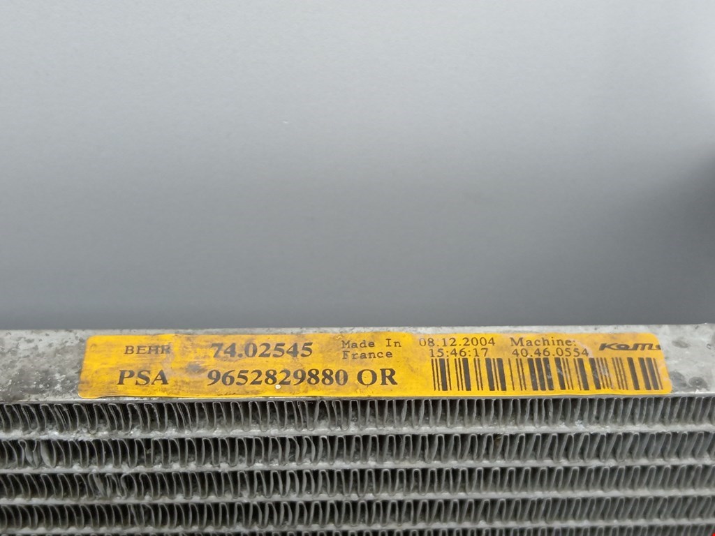 Радиатор кондиционера CITROEN Xsara Picasso 1999-2012