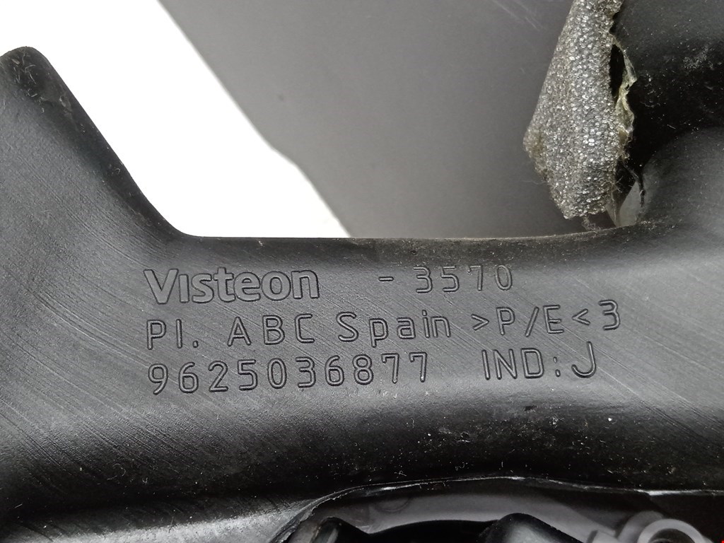 Консоль PEUGEOT 206 1998-2012