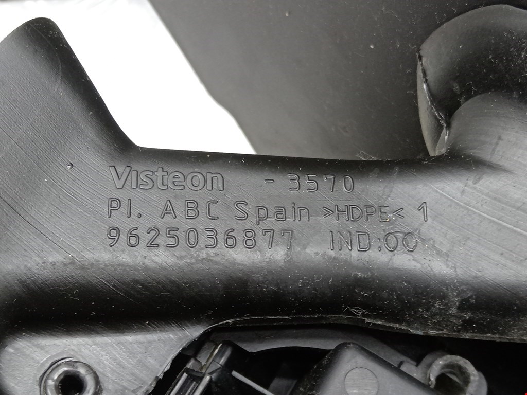 Консоль PEUGEOT 206 1998-2012