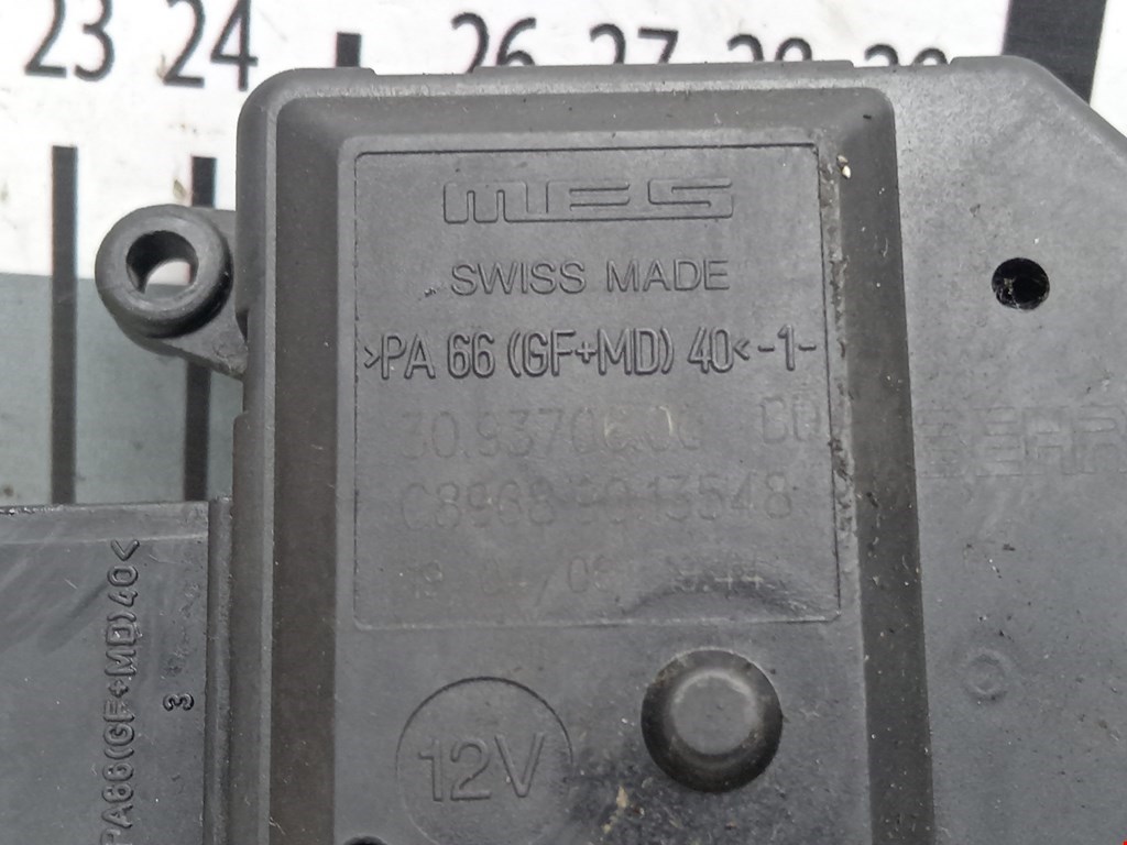 Моторчик заслонки печки OPEL Zafira B 2005-2012