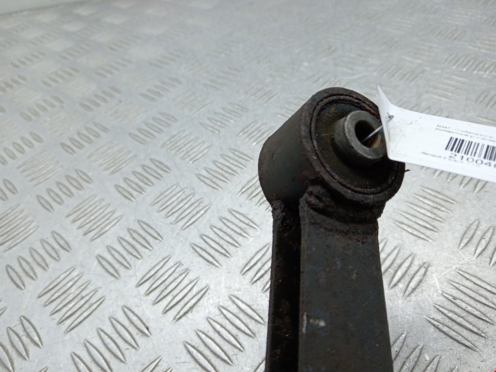 Стабилизатор задний (поперечной устойчивости подвески) RENAULT Espace 1997-2003