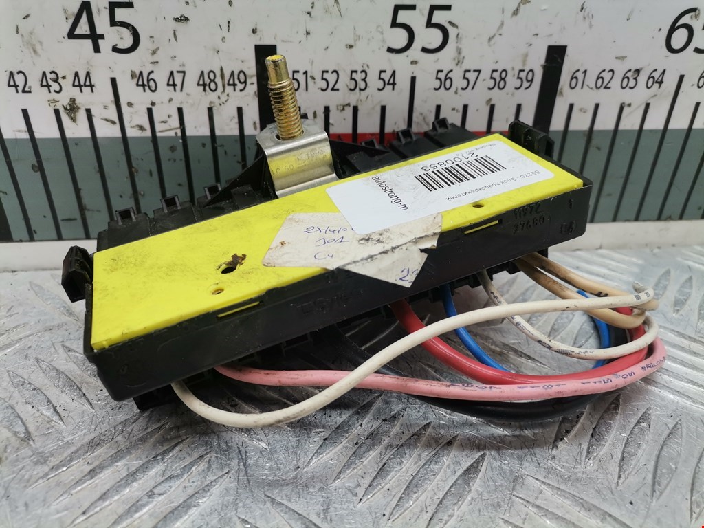 Датчик уровня в бачок омывателя PEUGEOT 407 2004-2010