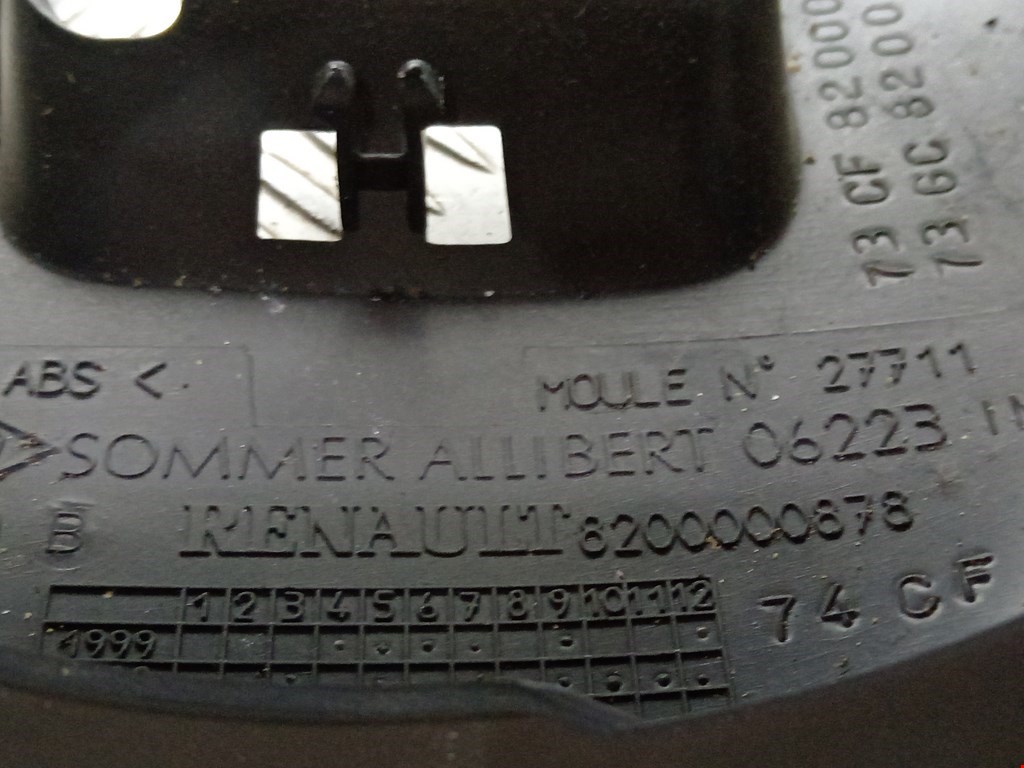 Кожух рулевой колонки RENAULT Laguna 2001-2007