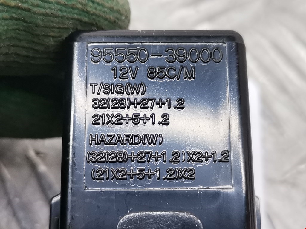 Реле HYUNDAI Matrix 2001-2010