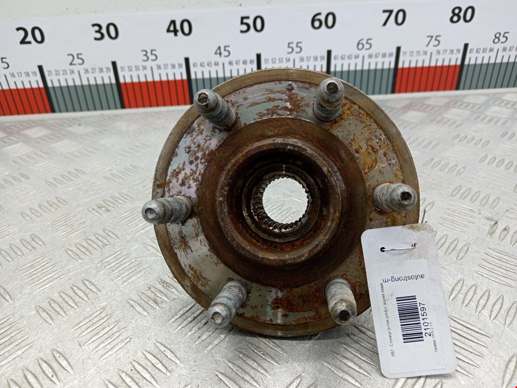 Ступица задняя левая CADILLAC SRX 2009-2016