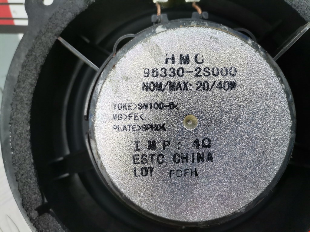 Динамик HYUNDAI ix35 2010-2015