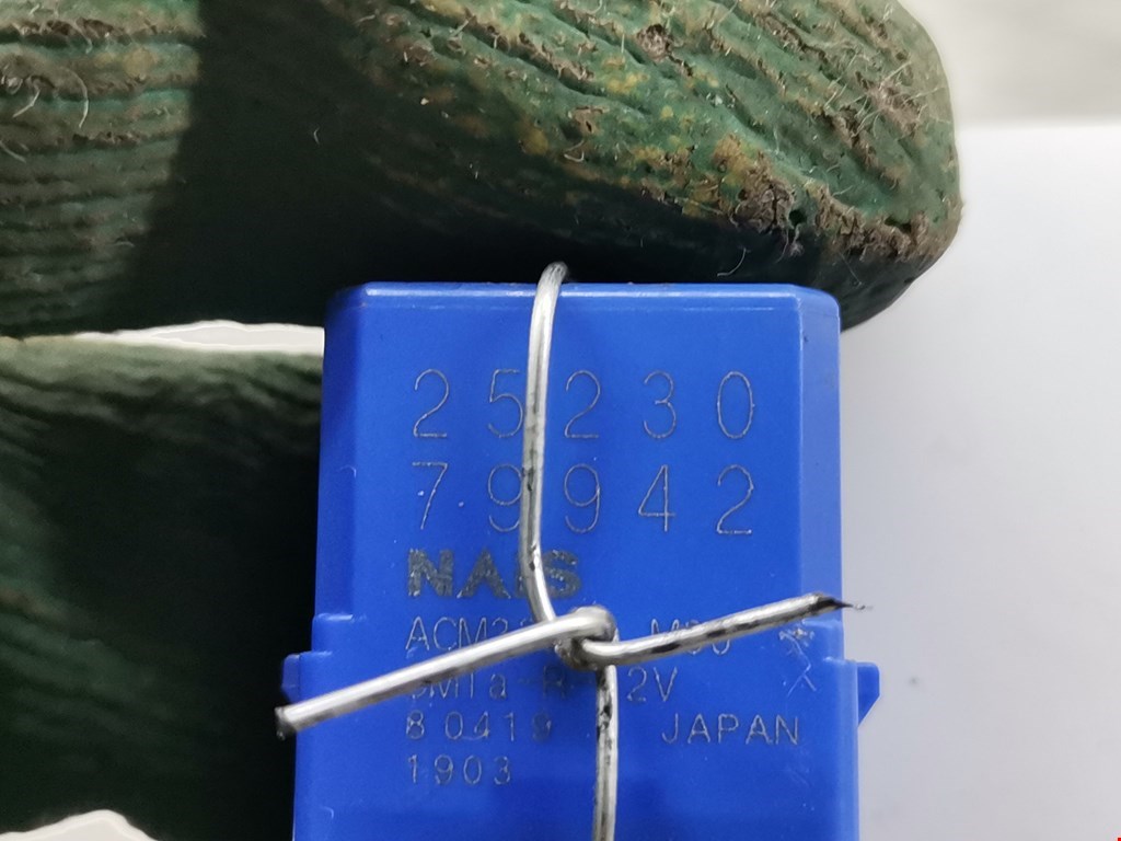 Реле RENAULT Koleos HY 2008-2016