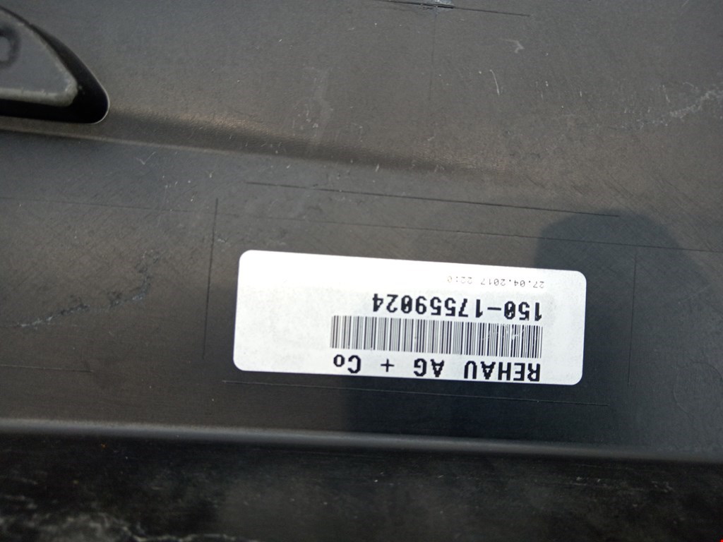 Бампер задний MERCEDES-BENZ GLC-Class X253 2015-н.в.