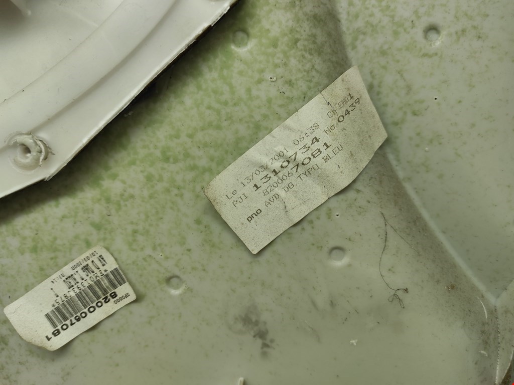 Обшивка двери передняя правая RENAULT Scenic I 1996-2003