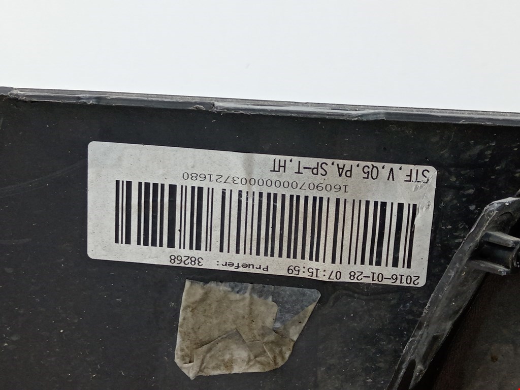 Бампер передний AUDI Q5 I 2008-2017