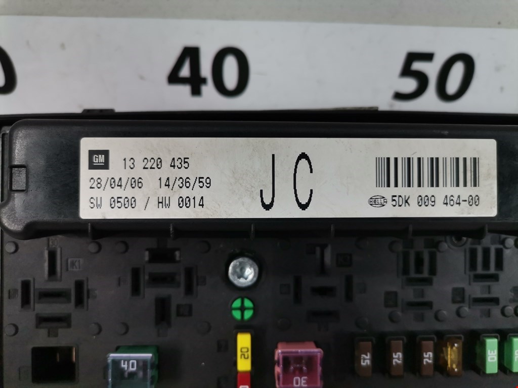 Блок комфорта OPEL Zafira B 2005-2012