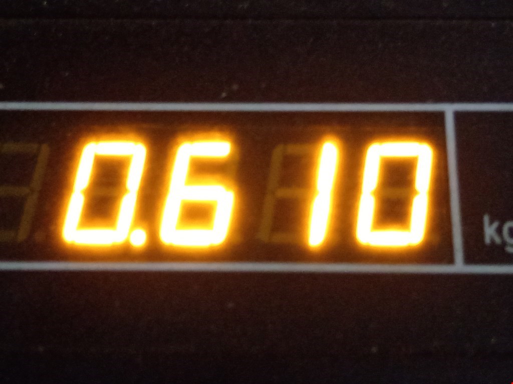 Ручка двери передней наружная правая BMW 1er E81\E87 2004-2011