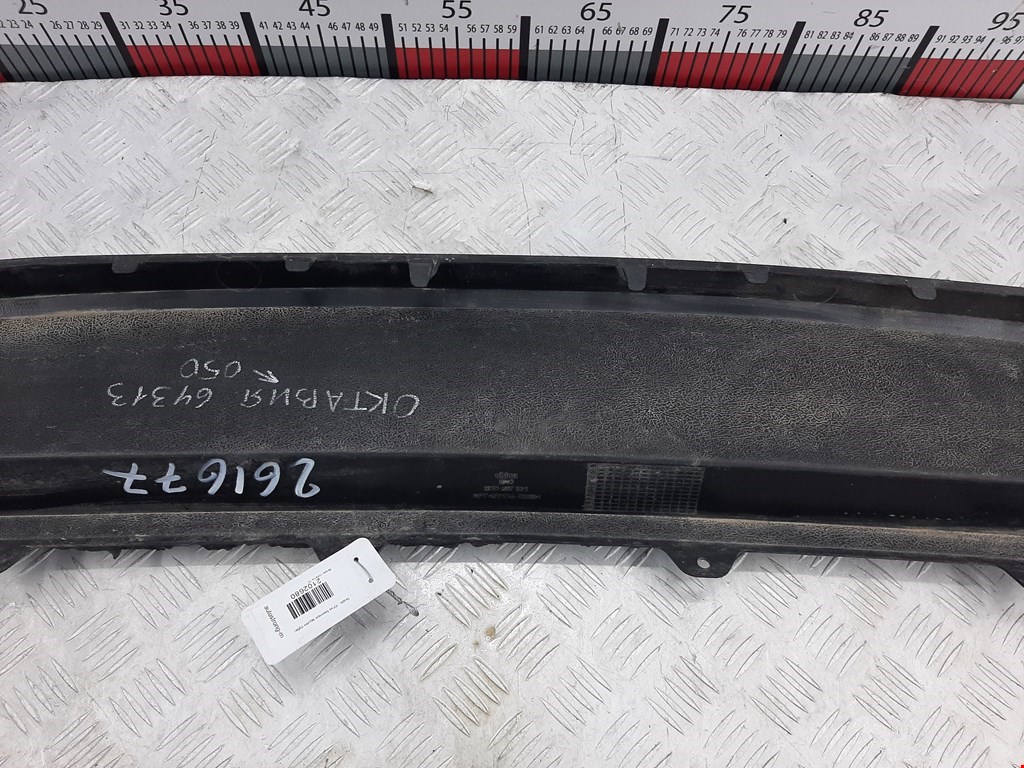 Юбка (губа) бампера задняя (заднего) SKODA Octavia A7 2013-2020