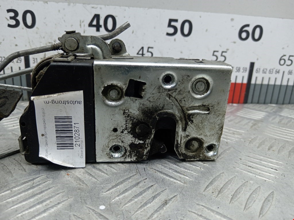 Замок двери передней правой CITROEN Berlingo 1996-2012