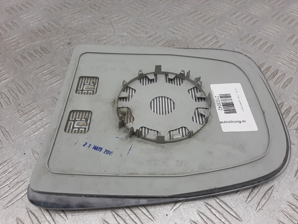 Зеркальный элемент (стекло зеркала) FIAT Ducato 2014-н.в.