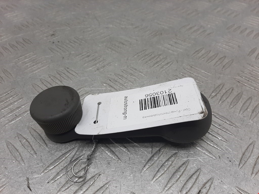 Ручка стеклоподъемника OPEL Agila A 2000-2007