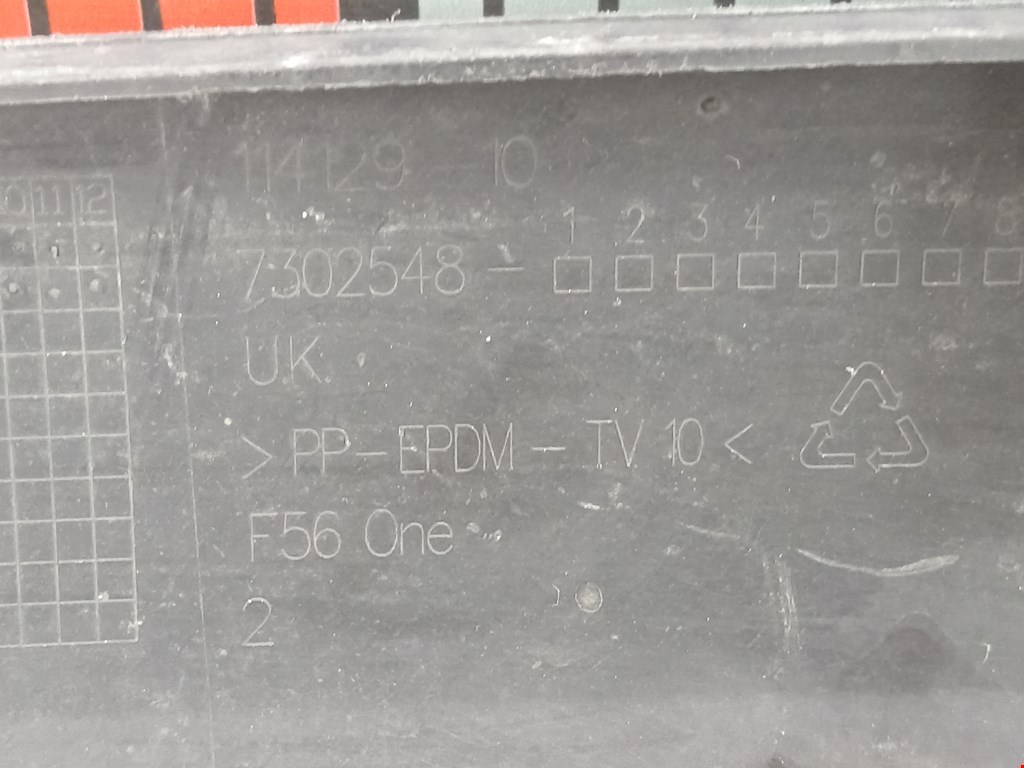 Юбка (губа) бампера задняя (заднего) MINI Hatch F55 5-door 2014-н.в.